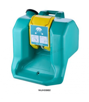  Portable face and eye water fountain WJH0982