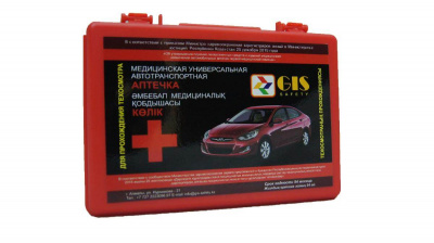  Car first aid kit