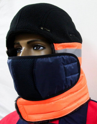  Insulated winter balaclava